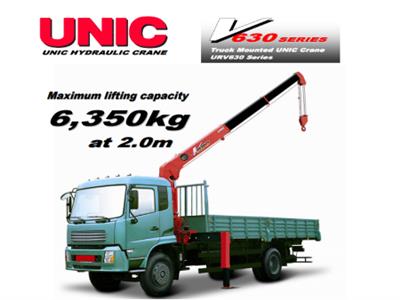 Cẩu Unic 6 tấn V630, 633, 634, 635